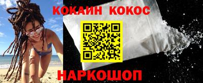 MDMA Краснознаменск