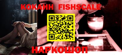 крисы Краснокаменск