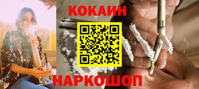 MDMA Краснознаменск