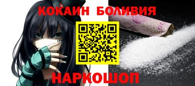 прущая мука Краснодар