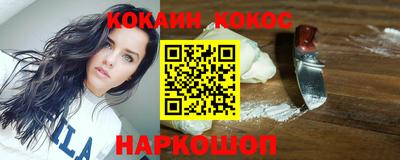 MDMA Краснознаменск