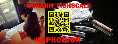 крисы Краснокаменск