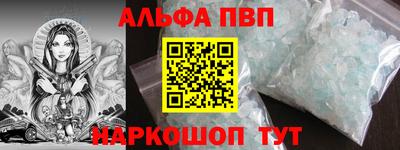 MDMA Краснознаменск