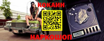 MDMA Краснознаменск