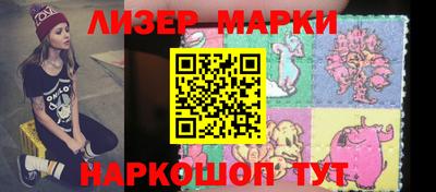 MDMA Краснознаменск