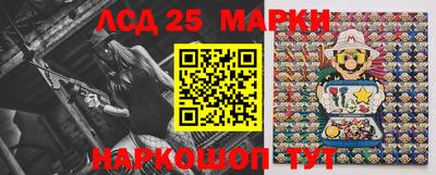 прущая мука Краснодар