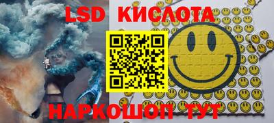 прущая мука Краснодар