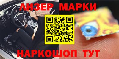 MDMA Краснознаменск