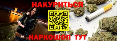 MDMA Краснознаменск