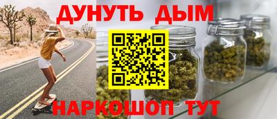 MDMA Краснознаменск