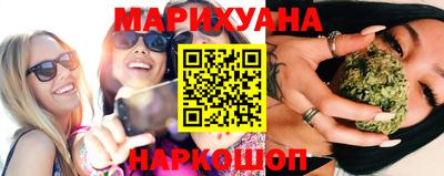 MDMA Краснознаменск