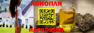 прущая мука Краснодар