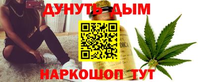 прущая мука Краснодар