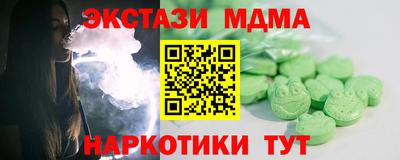 прущая мука Краснодар