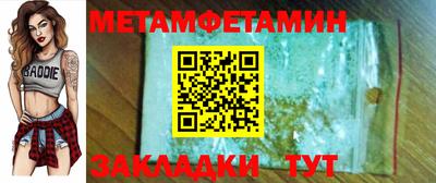 MDMA Краснознаменск