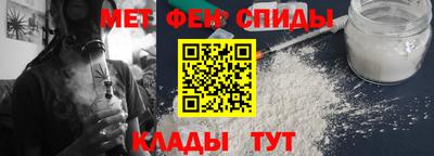 прущая мука Краснодар