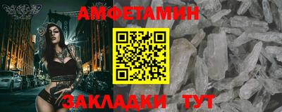 крисы Краснокаменск
