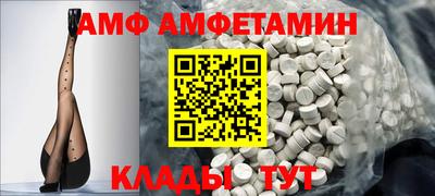 крисы Краснокаменск