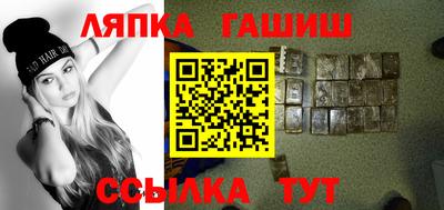 прущая мука Краснодар