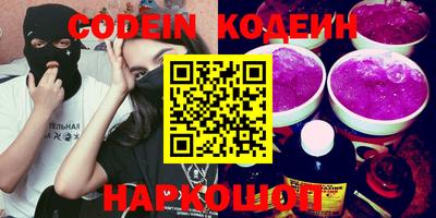 MDMA Краснознаменск